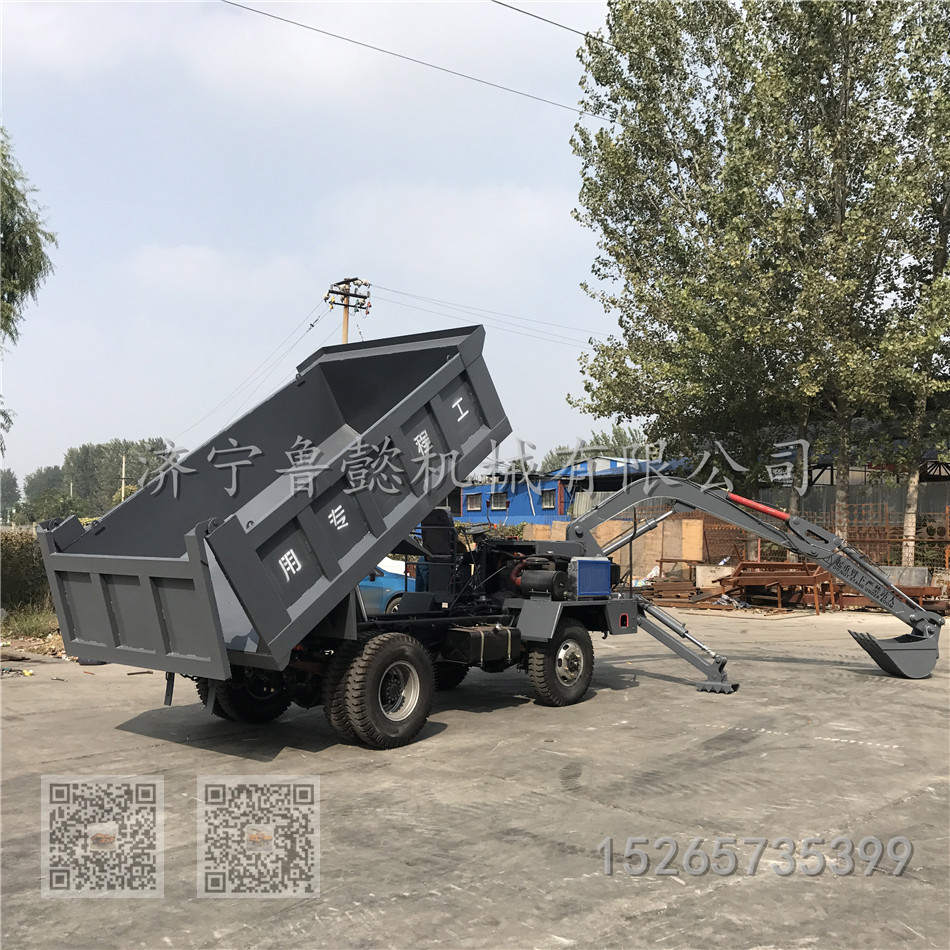 6吨8吨后驱四驱随车挖 工程专用