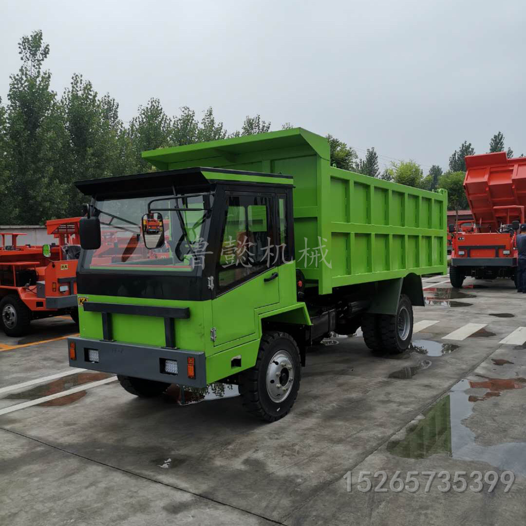 六轮矿山运渣车 铁矿四不像运输车