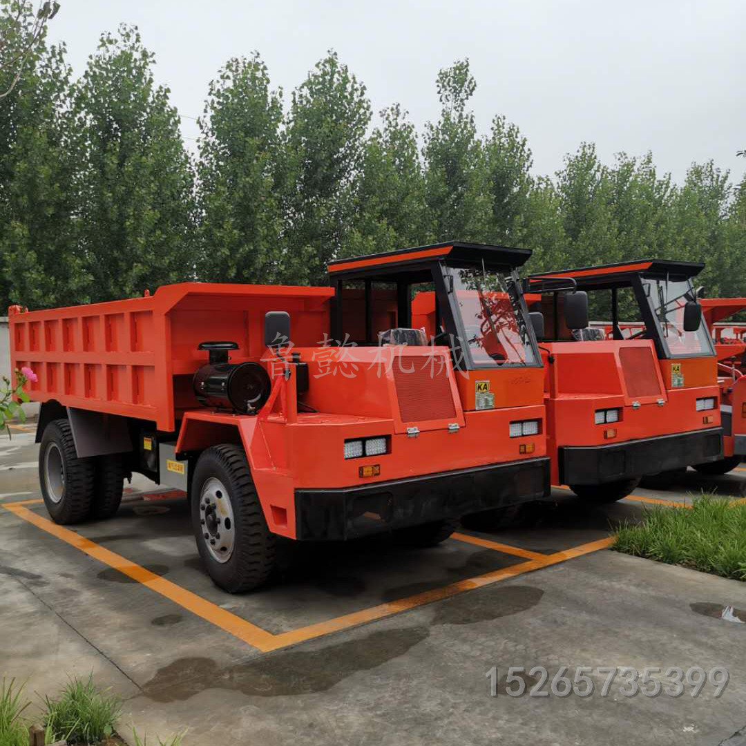 矿用四不像井下运输车 四不像矿用运渣车 矿山六轮车